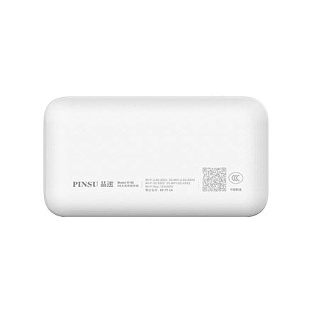  5G MiFi R100